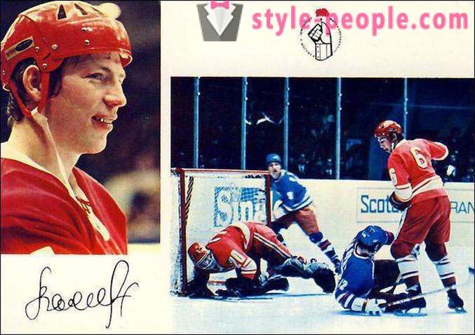 Valeri Vasiljev, Neuvostoliiton jääkiekkoilija: elämäkerta, perhe, urheilu saavutuksia, palkintoja