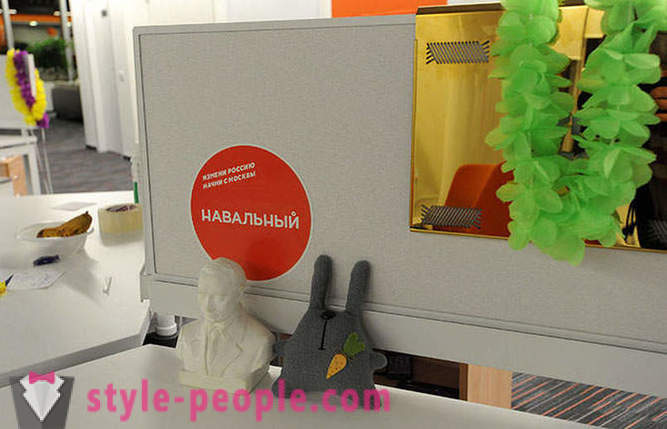 Uusi toimisto Mail.ru