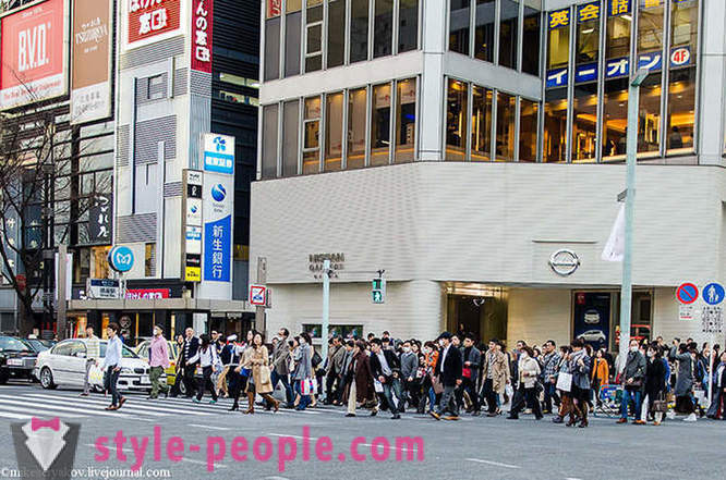 Vähän siitä Japani kylpyammeet ja kävellä pitkin pääkadun Tokio